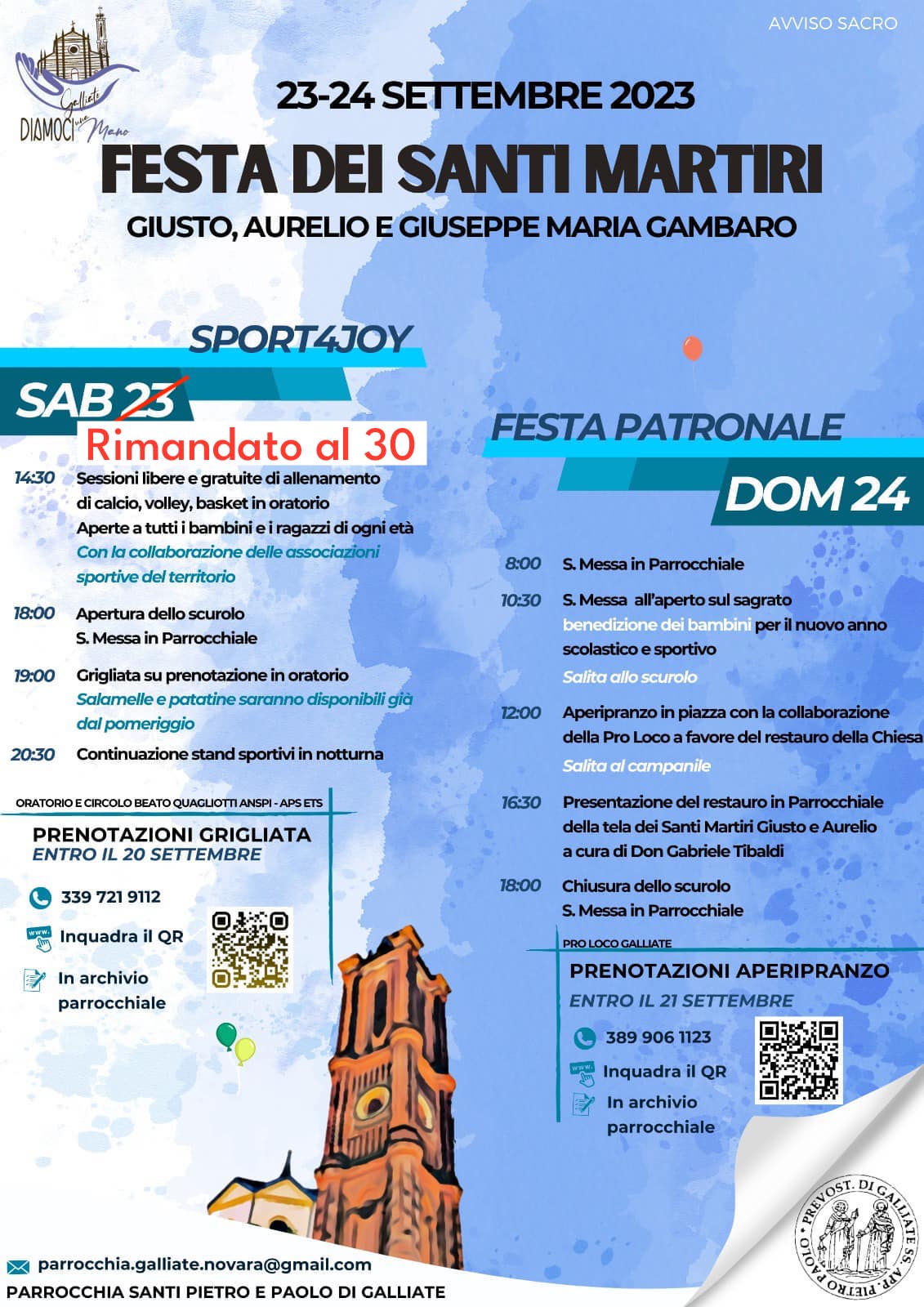 Festa dei Santi Martiri 2023